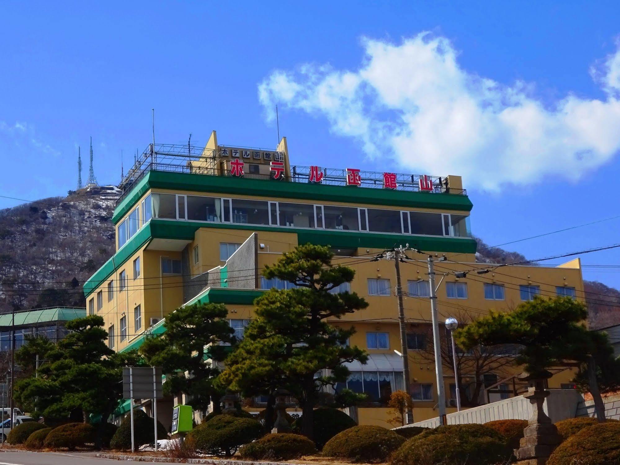 Hotel Hakodateyama Exterior photo