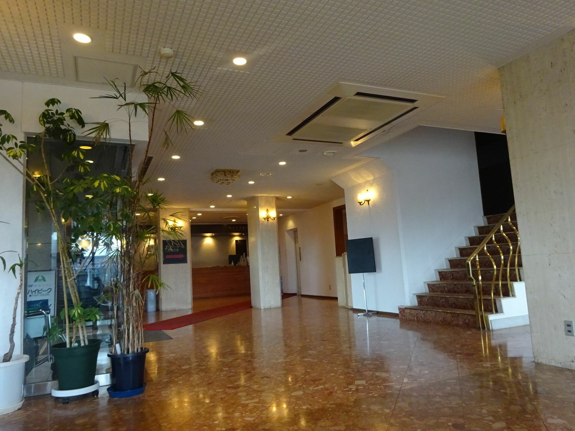 Hotel Hakodateyama Exterior photo